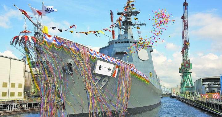 被中国管制的日本实体什么来头