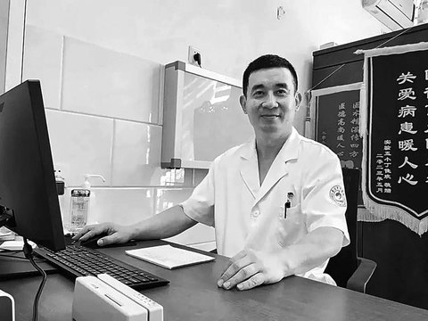 寒假启幕运动热 亲子相伴更健康