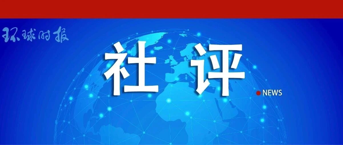 导弹上岛，军国主义幽灵在日本徘徊