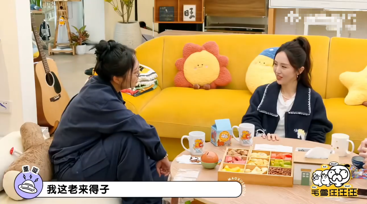 46岁董璇称自己“老来得子”，不想让孩子出国上学：在国内就好