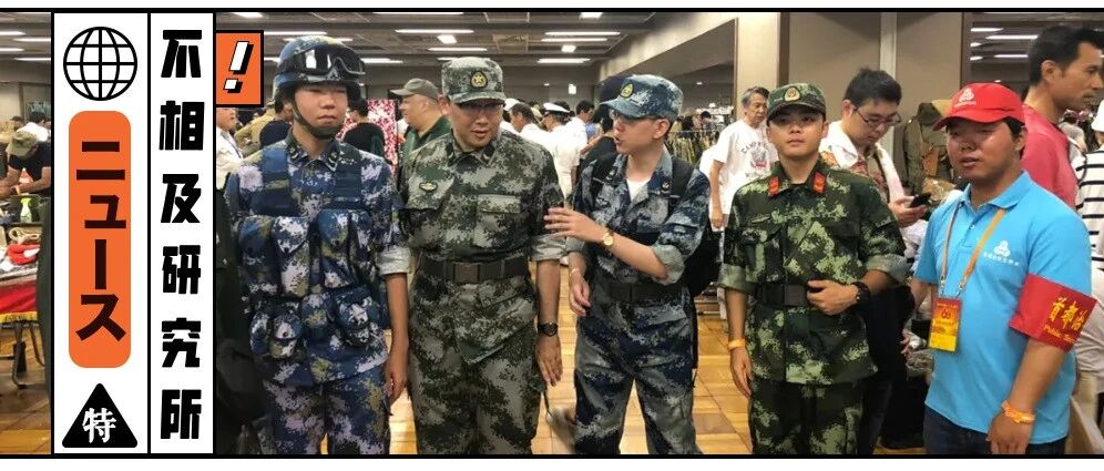 在一些日本人心中，中国军人就是偶像