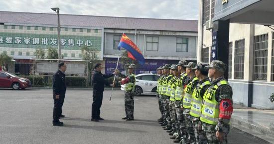 江西南丰：市山“老班长警务队”今日上线