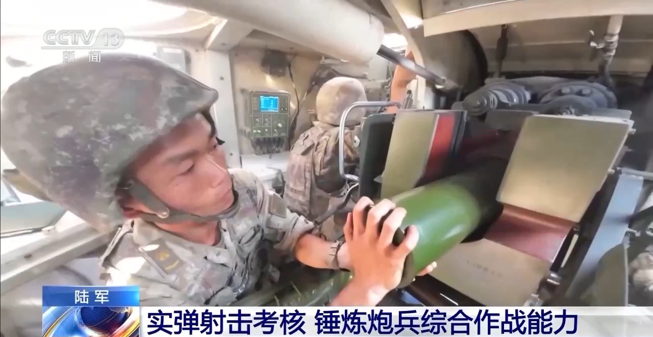 炮兵快准狠！射击准备时间缩短一半 锤炼战场决胜能力