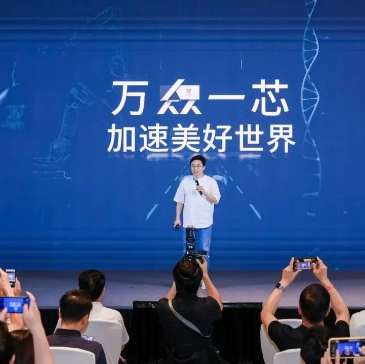 中国GPU第一股，发行价定了！