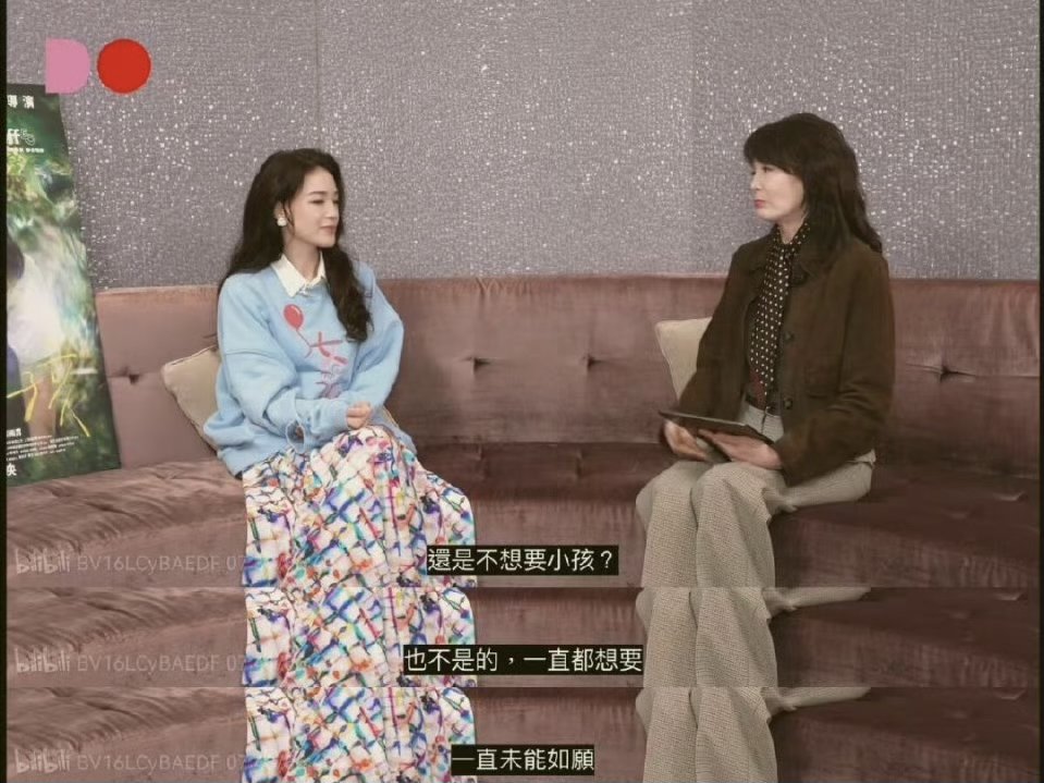 舒淇回应“要小孩”问题，称“一直都想要，一直未能如愿”