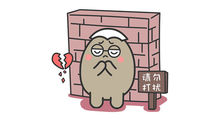 高冷系星座TOP3：你越想靠近，他们越冷静