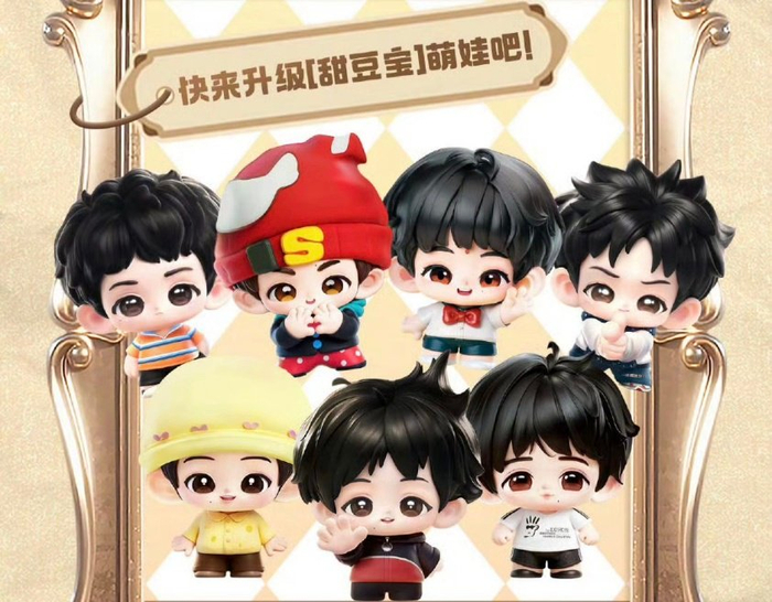 粉丝云养娃热潮兴起，集卡换装成新宠