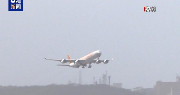 总台记者观察丨委内瑞拉空域信号遭干扰 不排除美军事介入