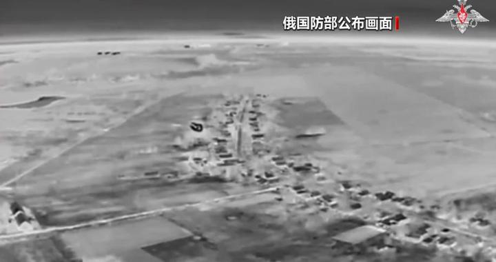 俄称对乌实施多次集群打击