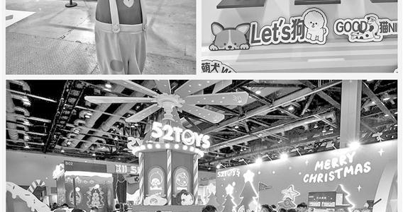 “情绪经济”崛起 消费新势力驱动产业新格局