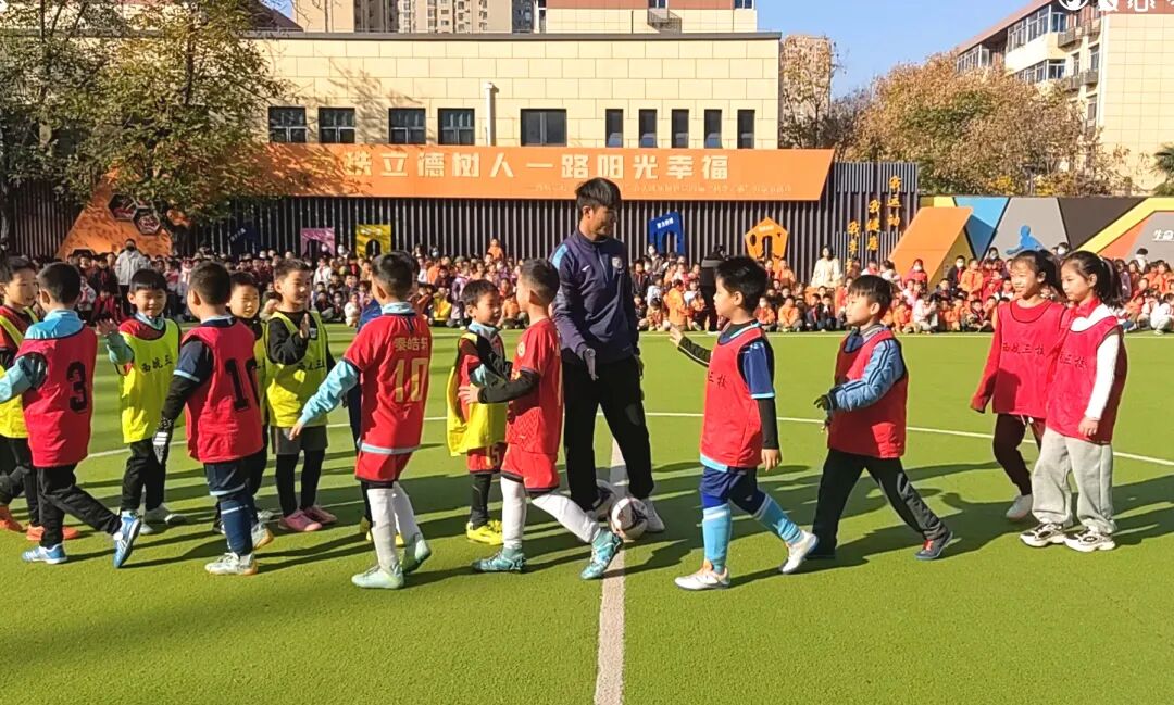 西安市未央区西航三校东校区三年级金葵花足球联赛圆满收官