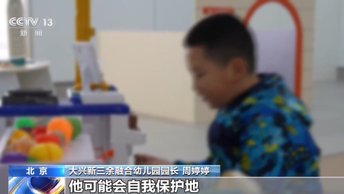 哪种沟通方式更适合与孤独症患者交流？专业人士解答