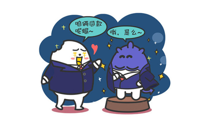 这三个星座，表面社恐实则社交天花板