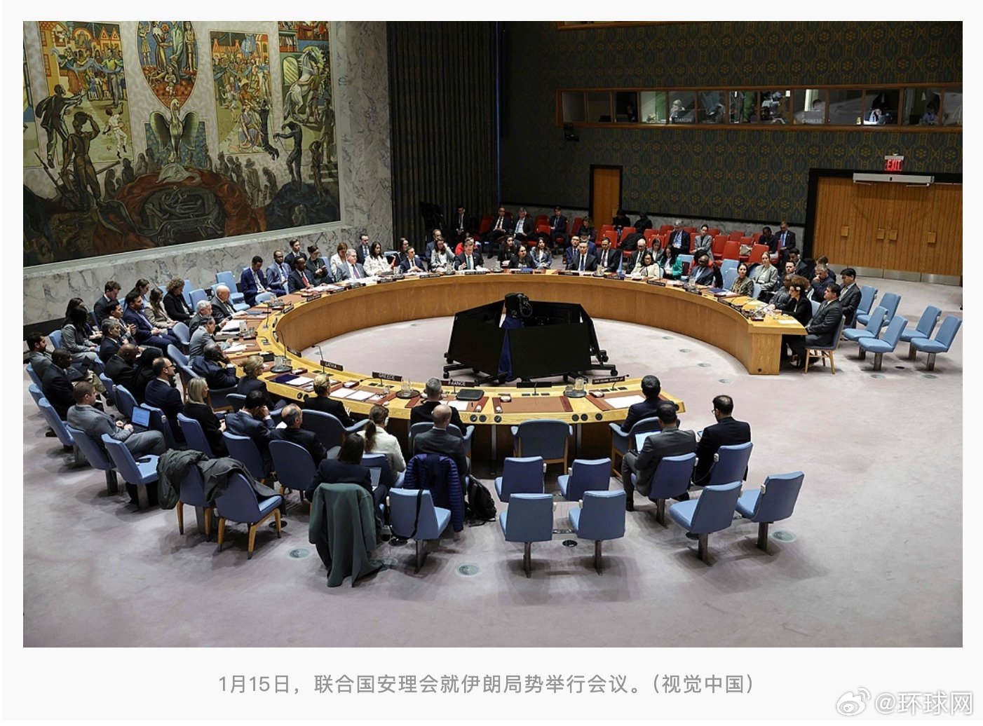 对伊动武？美国将向中东增派航母，伊朗：将坚决回应任何侵略行为