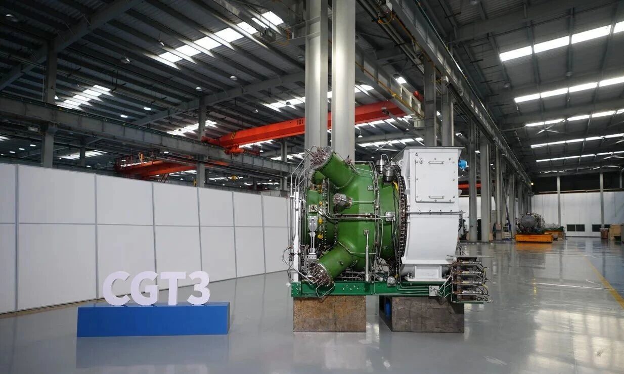3兆瓦级对外发布，完全实现自主可控，国产燃气轮机“家族”又添新成员