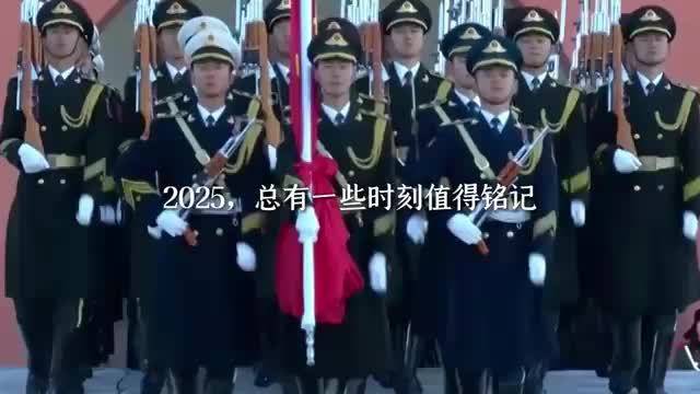 时习之丨2026，蒸蒸日上
