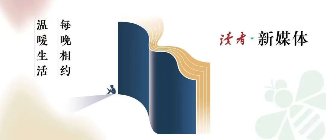 孩子养得好不好，看他玩耍的样子就知道