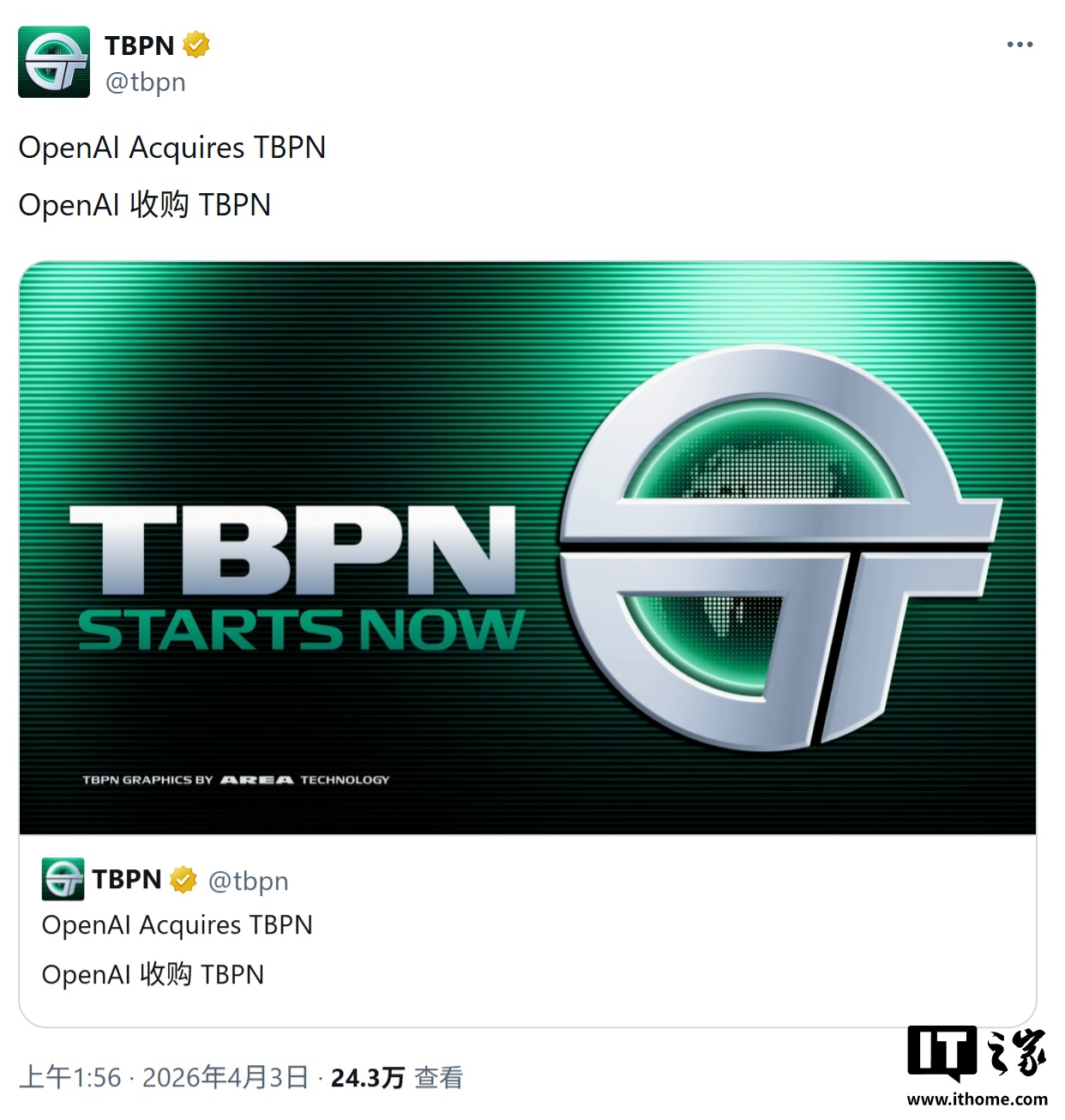 关停 Sora 后 OpenAI 转身收购 TBPN 播客，亲自下场做媒体