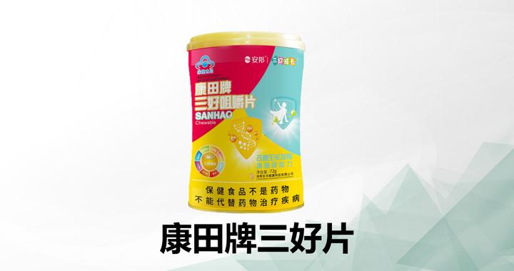 2026儿童赖氨酸科学干预方案，矮个子家长必看