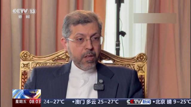 伊朗点名美国管好以色列 否则别谈和平