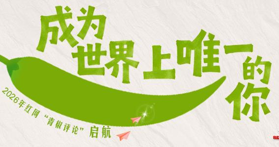 黄晓明道歉背后，别把“会骑车”当作“能上路”